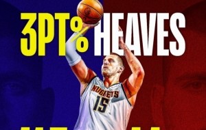 节末压哨不中不计入个人投篮!照此算约基奇上赛季三分命中率为44%