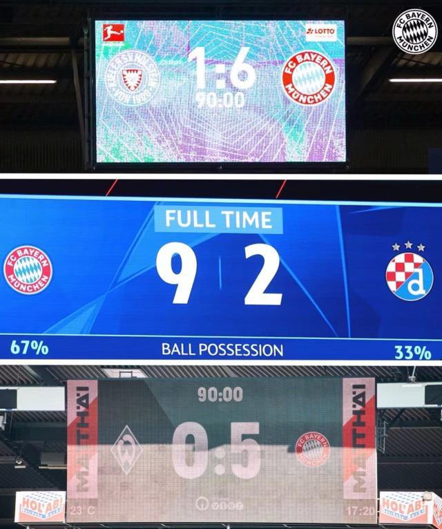 1726989445753074170.jpg 微信图片_20240922151140.jpg